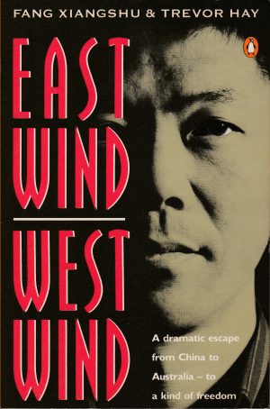 East Wind West Wind